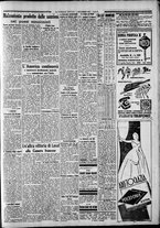 giornale/CFI0375227/1935/Dicembre/5