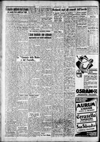 giornale/CFI0375227/1935/Dicembre/50