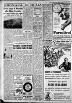 giornale/CFI0375227/1935/Febbraio/124