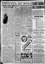 giornale/CFI0375227/1935/Febbraio/191