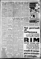 giornale/CFI0375227/1935/Febbraio/74