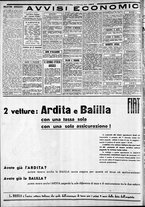 giornale/CFI0375227/1935/Gennaio/16