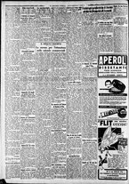 giornale/CFI0375227/1935/Luglio/102