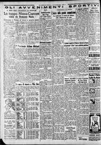 giornale/CFI0375227/1935/Luglio/106
