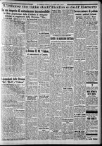 giornale/CFI0375227/1935/Luglio/107