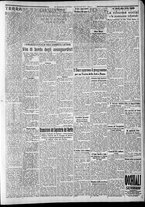 giornale/CFI0375227/1935/Luglio/111