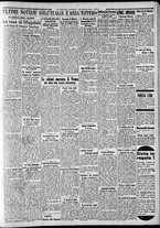 giornale/CFI0375227/1935/Luglio/113