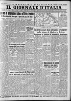 giornale/CFI0375227/1935/Luglio/115