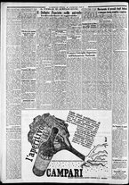 giornale/CFI0375227/1935/Luglio/116