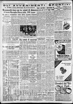 giornale/CFI0375227/1935/Luglio/120