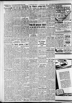 giornale/CFI0375227/1935/Luglio/130
