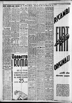 giornale/CFI0375227/1935/Luglio/138
