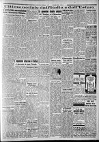 giornale/CFI0375227/1935/Luglio/145