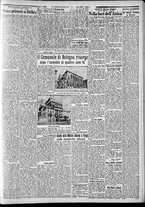 giornale/CFI0375227/1935/Luglio/149