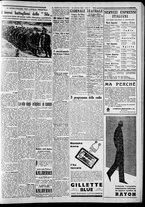 giornale/CFI0375227/1935/Luglio/151