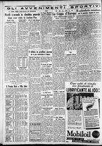 giornale/CFI0375227/1935/Luglio/152