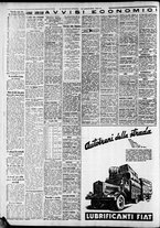 giornale/CFI0375227/1935/Luglio/184