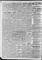 giornale/CFI0375227/1935/Luglio/186