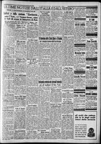 giornale/CFI0375227/1935/Luglio/191