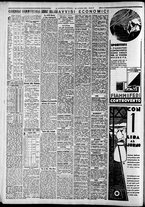 giornale/CFI0375227/1935/Luglio/192