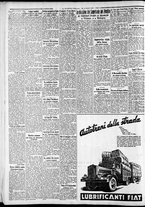giornale/CFI0375227/1935/Luglio/194