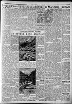 giornale/CFI0375227/1935/Luglio/195
