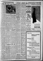 giornale/CFI0375227/1935/Luglio/197
