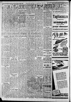 giornale/CFI0375227/1935/Luglio/24