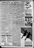 giornale/CFI0375227/1935/Luglio/40