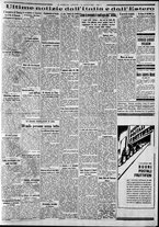 giornale/CFI0375227/1935/Luglio/75