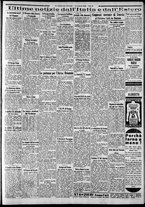 giornale/CFI0375227/1935/Luglio/81