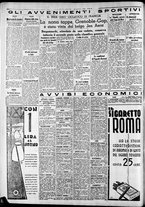 giornale/CFI0375227/1935/Luglio/82