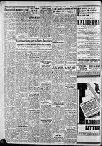 giornale/CFI0375227/1935/Luglio/84