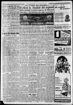 giornale/CFI0375227/1935/Luglio/94
