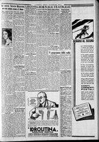 giornale/CFI0375227/1935/Luglio/97