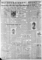 giornale/CFI0375227/1935/Luglio/98