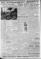 giornale/CFI0375227/1935/Maggio/16