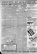 giornale/CFI0375227/1935/Maggio/160