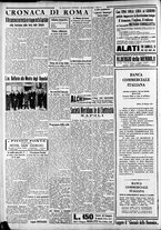 giornale/CFI0375227/1935/Maggio/239