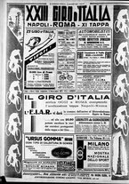 giornale/CFI0375227/1935/Maggio/251