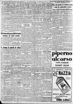 giornale/CFI0375227/1935/Maggio/36