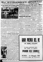 giornale/CFI0375227/1935/Maggio/78