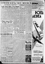 giornale/CFI0375227/1935/Maggio/94