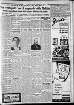 giornale/CFI0375227/1935/Maggio/97