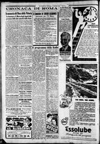 giornale/CFI0375227/1935/Marzo/12