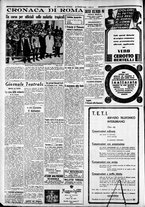giornale/CFI0375227/1935/Marzo/161