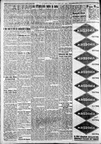 giornale/CFI0375227/1935/Marzo/167