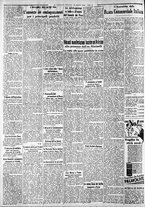 giornale/CFI0375227/1935/Marzo/176