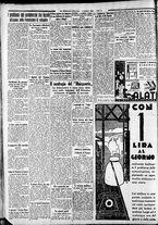 giornale/CFI0375227/1935/Marzo/2