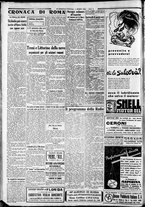 giornale/CFI0375227/1935/Marzo/4